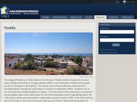 ://  Kouklia | pafosproperty